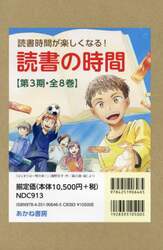 商品詳細画像