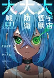 商品詳細画像