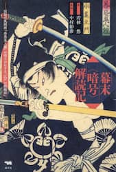 商品詳細画像