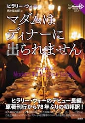 商品詳細画像