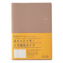 　ウィークリー　ＮＯＬＴＹ（ノルティ）　エクリＡ５メモ（グレージュ）［６３２３］　２０２６年１月始まり