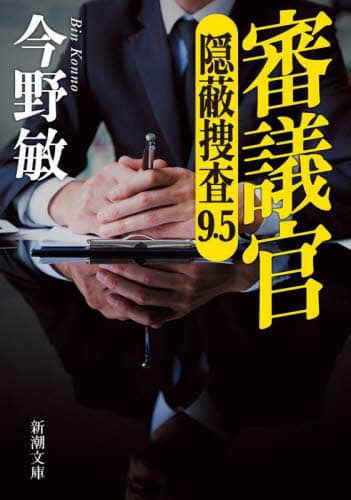 画像がみつかりません