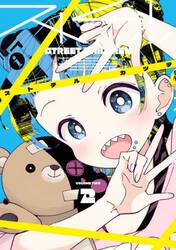 ストチル　２