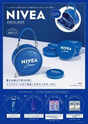 ＮＩＶＥＡ　ＳＰＥＣＩＡＬ　ＢＯＯＫ