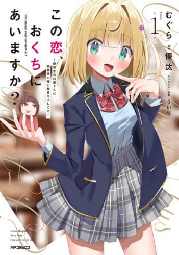 画像がみつかりません