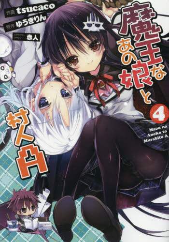 画像がみつかりません