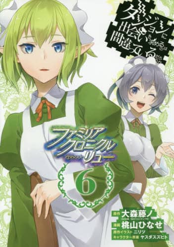 eフレンズ本 cd dvdショップ 商品一覧 eフレンズ本 cd dvdショップ 商品一覧