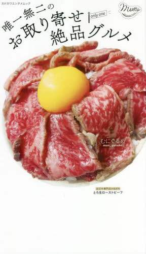 画像がみつかりません