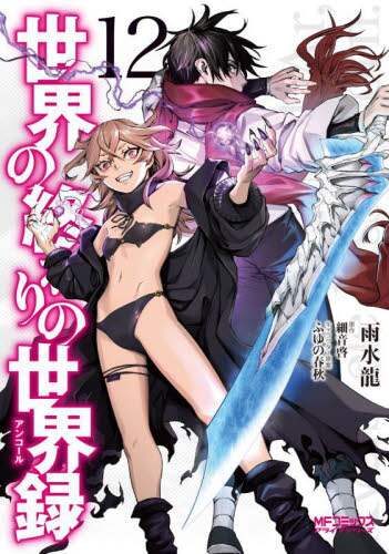 画像がみつかりません