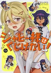 商品詳細画像
