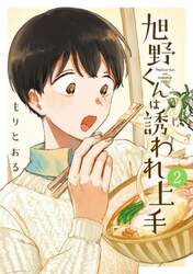商品詳細画像