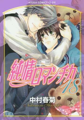 画像がみつかりません