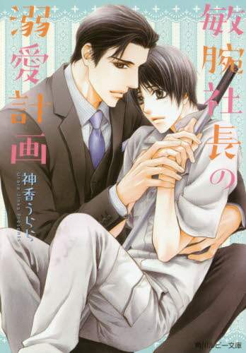 画像がみつかりません