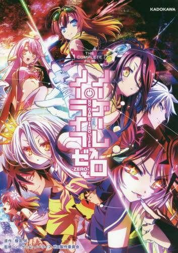 画像がみつかりません