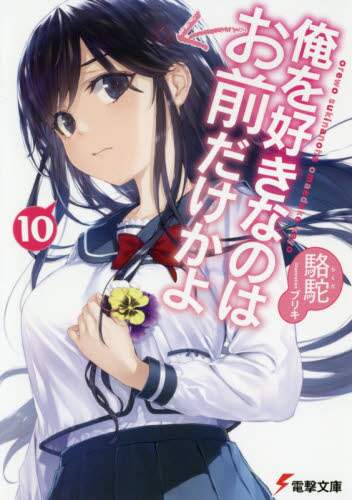 画像がみつかりません