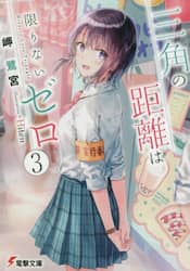 クリックして画像を拡大