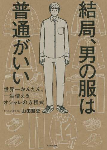 画像がみつかりません