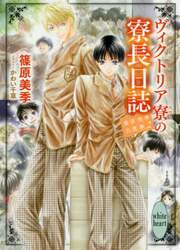 クリックして画像を拡大