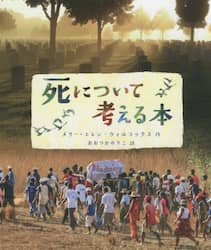 クリックして画像を拡大