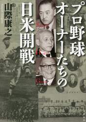 商品詳細画像