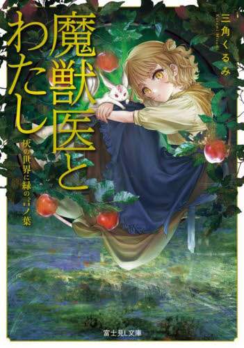 画像がみつかりません