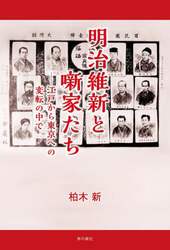 商品詳細画像