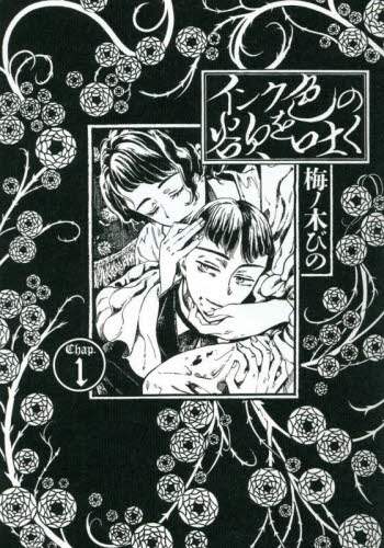 画像がみつかりません