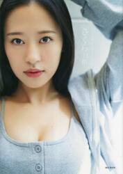 さくら日和　モーニング娘。’２３小田さくら写真集