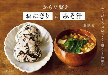 商品詳細画像