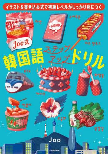 画像がみつかりません