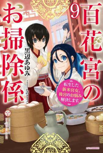 画像がみつかりません