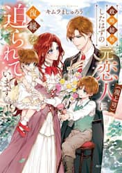 クリックして画像を拡大