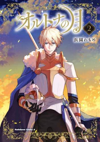 画像がみつかりません