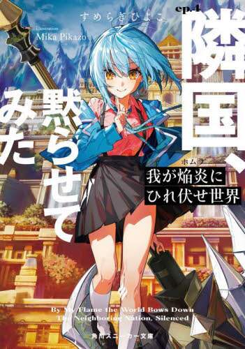 画像がみつかりません