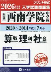 商品詳細画像