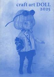 ｃｒａｆｔ　ａｒｔ　ＤＯＬＬ　２０２５