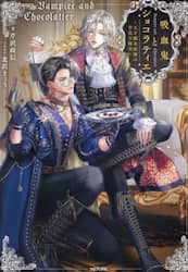 商品詳細画像