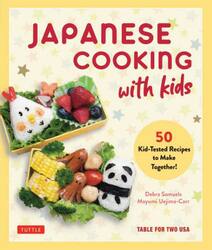ＪＡＰＡＮＥＳＥ　ＣＯＯＫＩＮＧ　ｗｉｔ