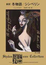 クリックして画像を拡大