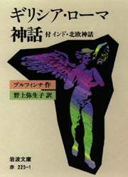 eフレンズ本 cd dvdショップ 商品詳細 eフレンズ本 cd dvdショップ 商品詳細