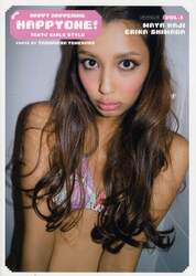 クリックして画像を拡大