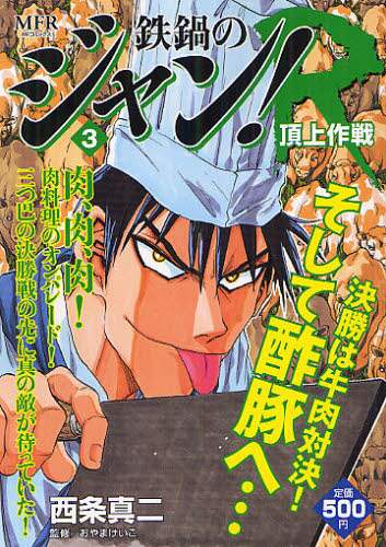 画像がみつかりません