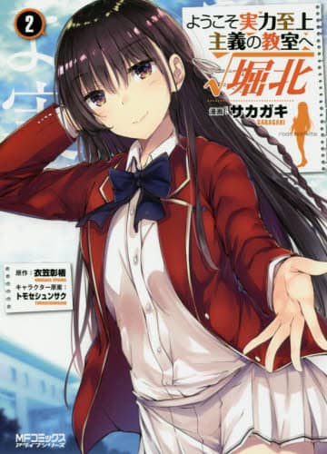 画像がみつかりません