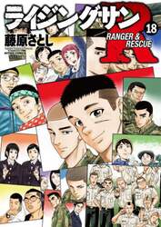 商品詳細画像