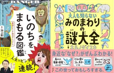 商品詳細画像