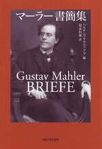 クリックして画像を拡大