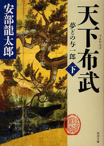 画像がみつかりません