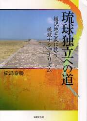 クリックして画像を拡大