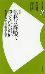 クリックして画像を拡大