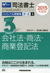 クリックして画像を拡大